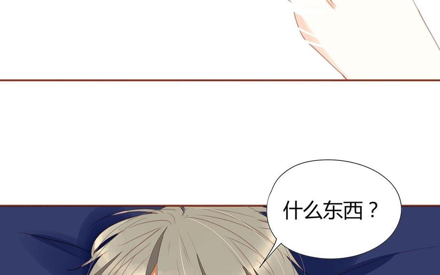 第131话 瘫痪(1/2)-第95话