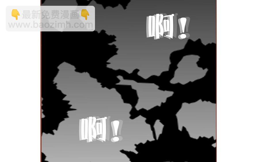第131话 瘫痪(1/2)-第95话