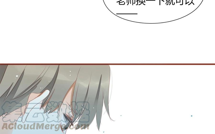 第131话 瘫痪(1/2)-第95话