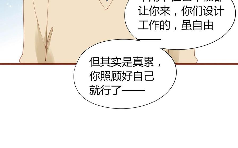 第131话 瘫痪(1/2)-第95话