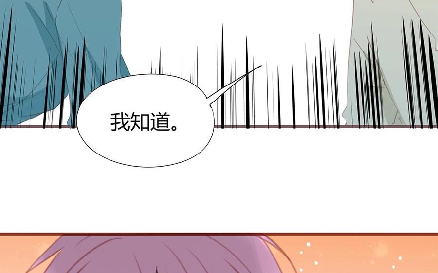 第131话 瘫痪(1/2)-第95话