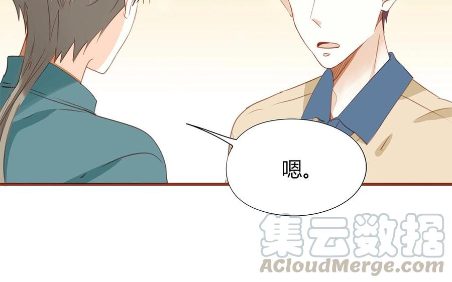 第131话 瘫痪(1/2)-第95话