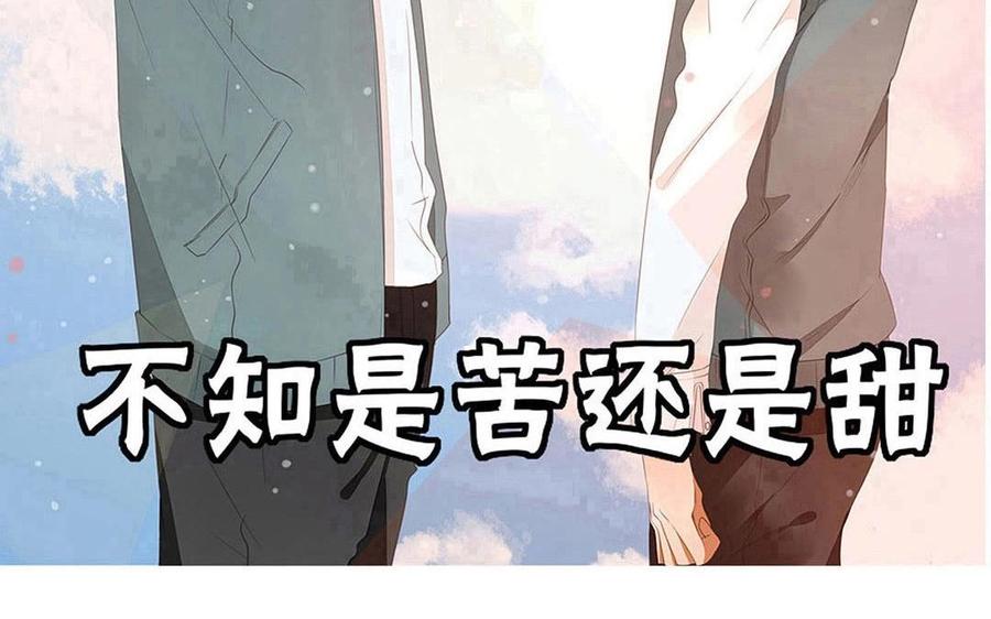 第131话 瘫痪(1/2)-第95话