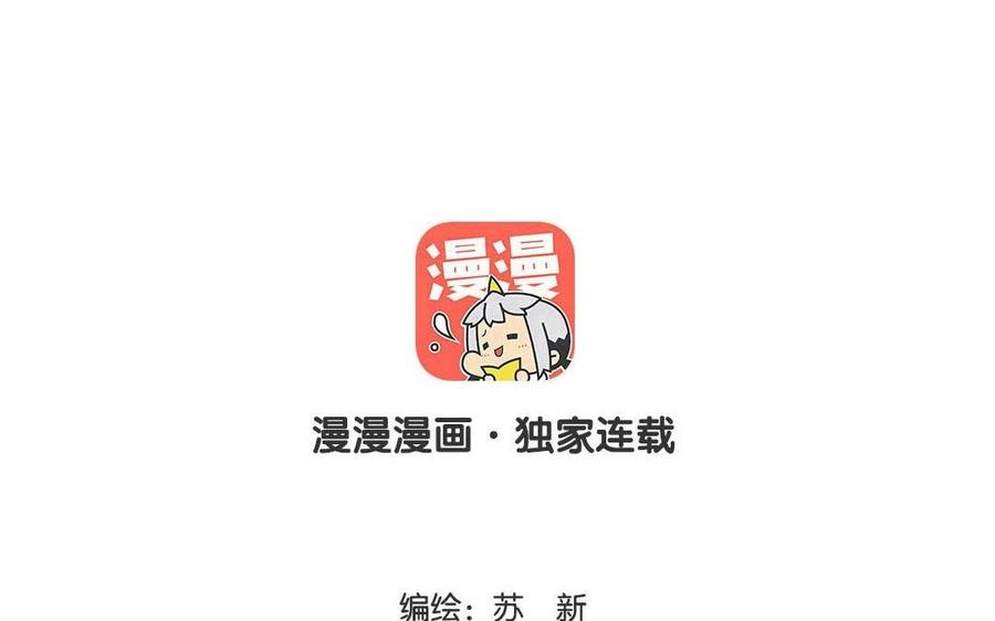 第131话 瘫痪(1/2)-第95话