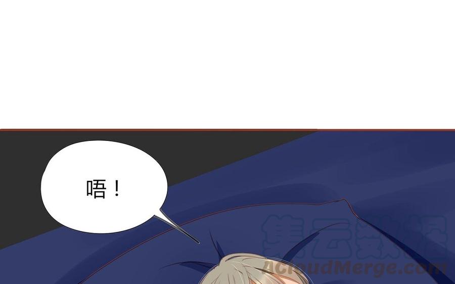 第131话 瘫痪(1/2)-第95话
