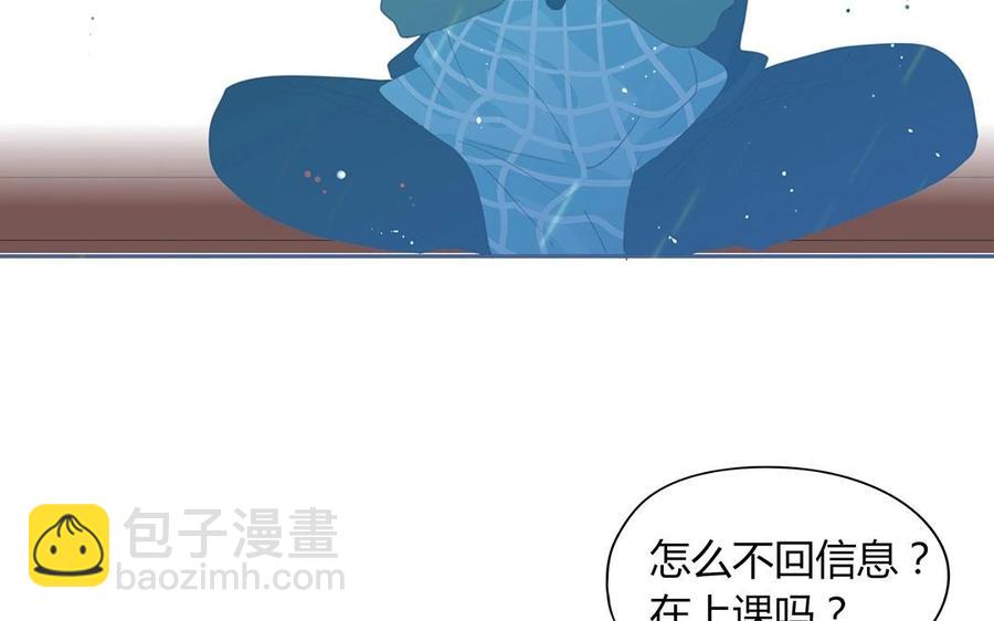 第133话 我们的家(1/2)-第97话