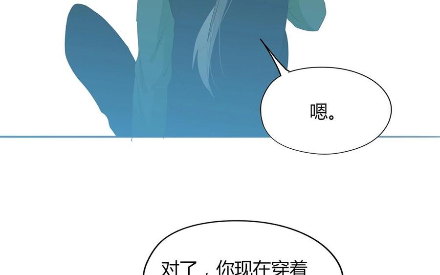 第133话 我们的家(1/2)-第97话