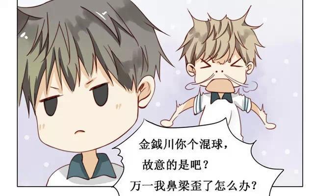 第15话 我跟你比-第15话
