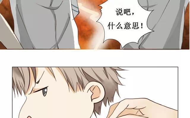 第15话 我跟你比-第15话