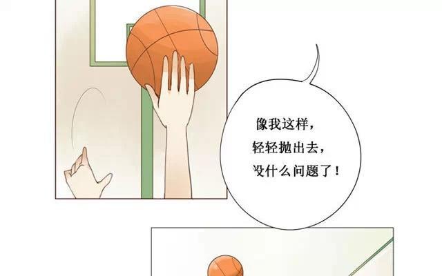 第15话 我跟你比-第15话