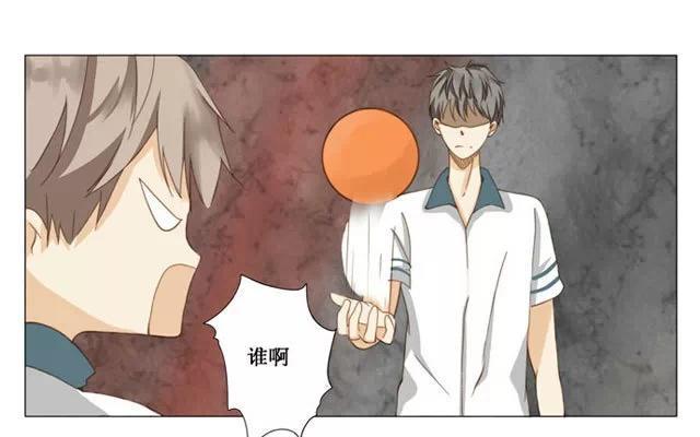第15话 我跟你比-第15话