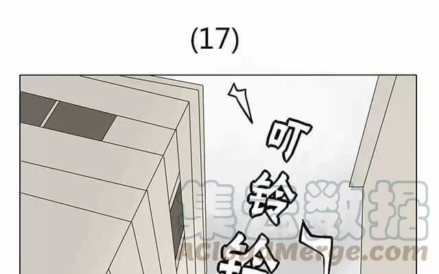 第17话 一开始就知道-第17话