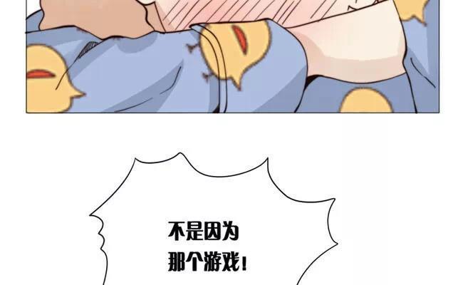 第20话 努力-第19话
