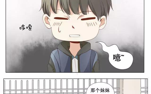 第22话 打招呼-第21话