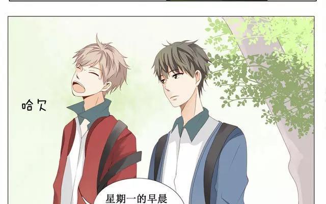 第22话 打招呼-第21话