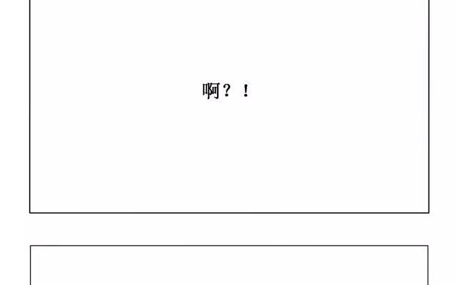第22话 打招呼-第21话