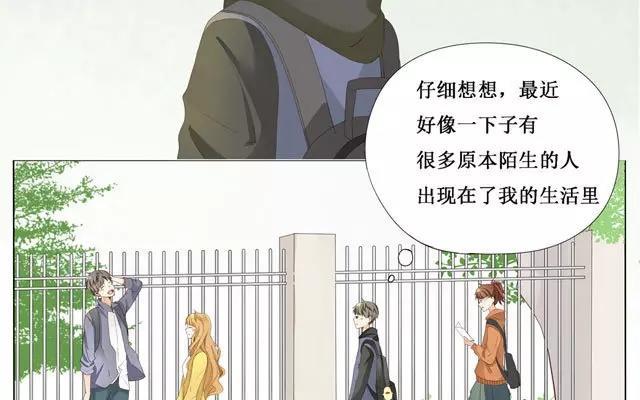 第22话 打招呼-第21话