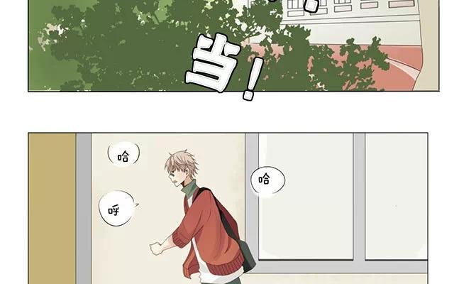 第24话 原清流-第23话
