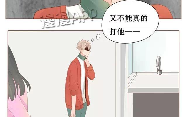 第27话 上厕所-第25话