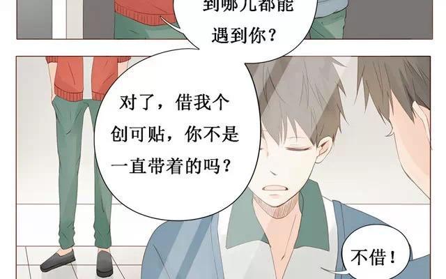 第27话 上厕所-第25话