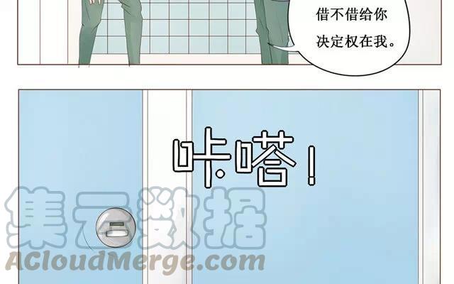 第27话 上厕所-第25话