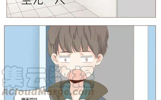第27话 上厕所-第25话