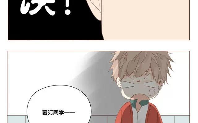 第27话 上厕所-第25话