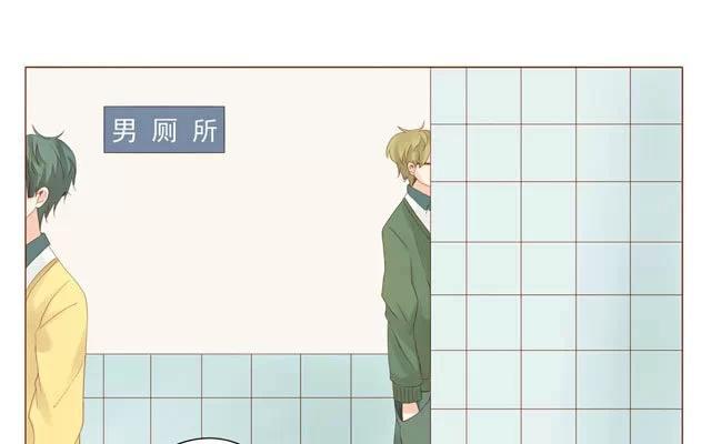 第27话 上厕所-第25话