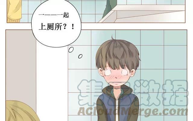 第27话 上厕所-第25话
