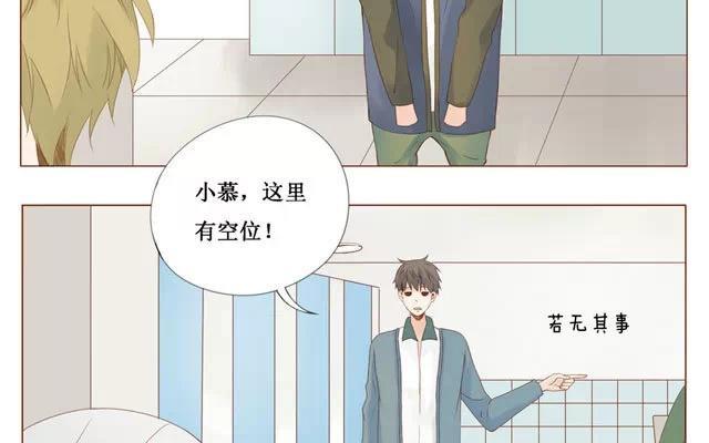 第27话 上厕所-第25话