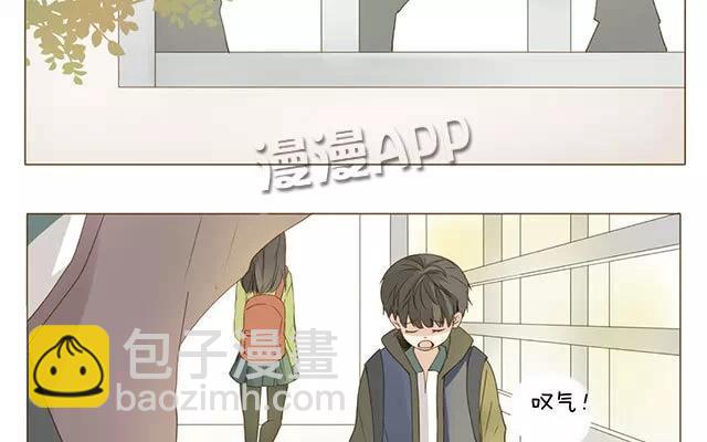 第29话 放学-第27话
