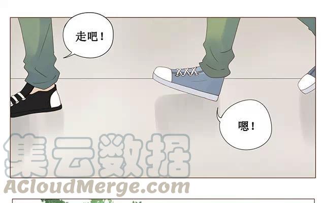 第29话 放学-第27话