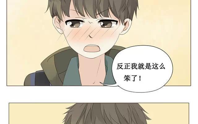 第29话 放学-第27话