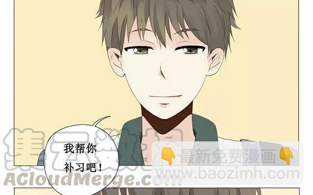 第29话 放学-第27话
