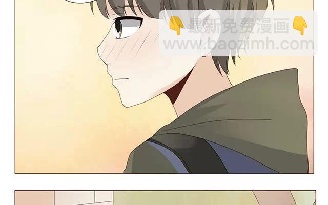 第29话 放学-第27话