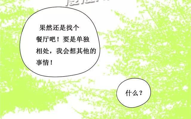 第29话 放学-第27话