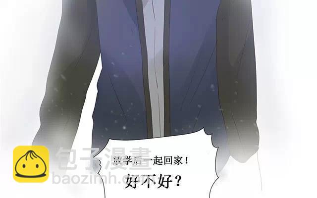 第29话 放学-第27话