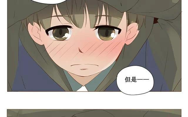 第29话 放学-第27话
