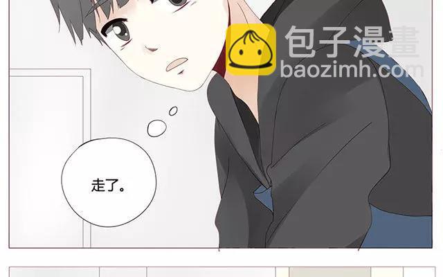 第38话 那时候的我和你-第29话