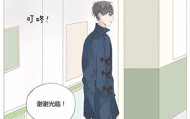 第38话 那时候的我和你-第29话