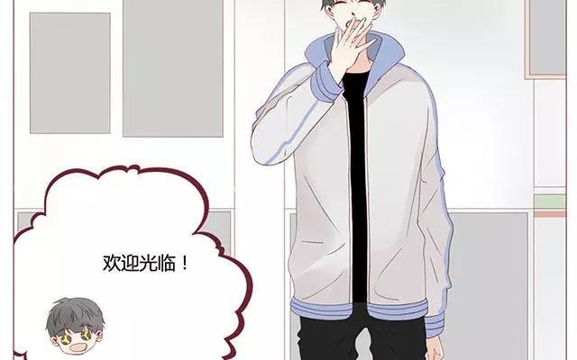 第38话 那时候的我和你-第29话