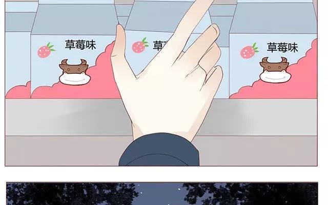 第38话 那时候的我和你-第29话