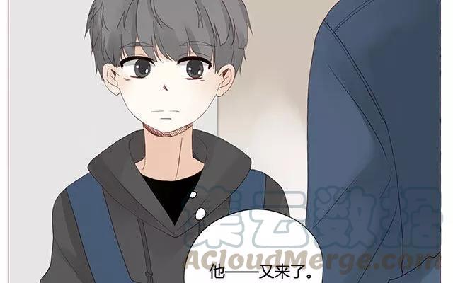 第38话 那时候的我和你-第29话
