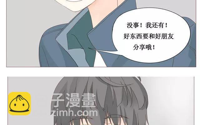 第40话 那个关于树叶的传说-第31话