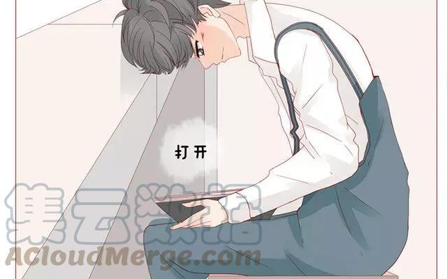 第40话 那个关于树叶的传说-第31话
