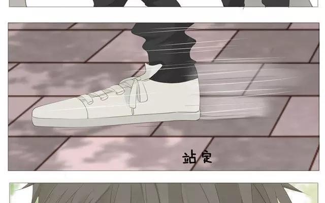 第48话 这种感觉是什么？-第33话