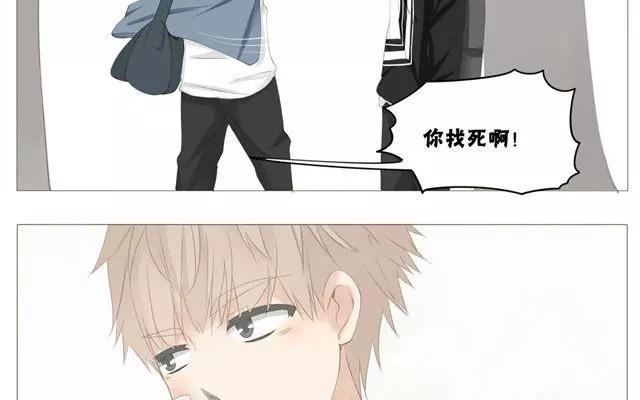 第48话 这种感觉是什么？-第33话