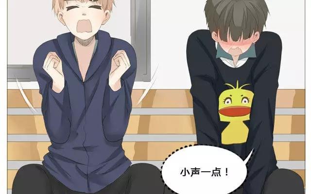 第48话 这种感觉是什么？-第33话