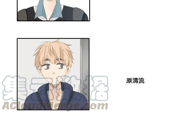 第48话 这种感觉是什么？-第33话