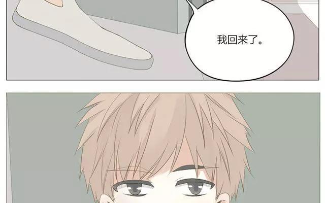 第50话 都是因为你！-第35话
